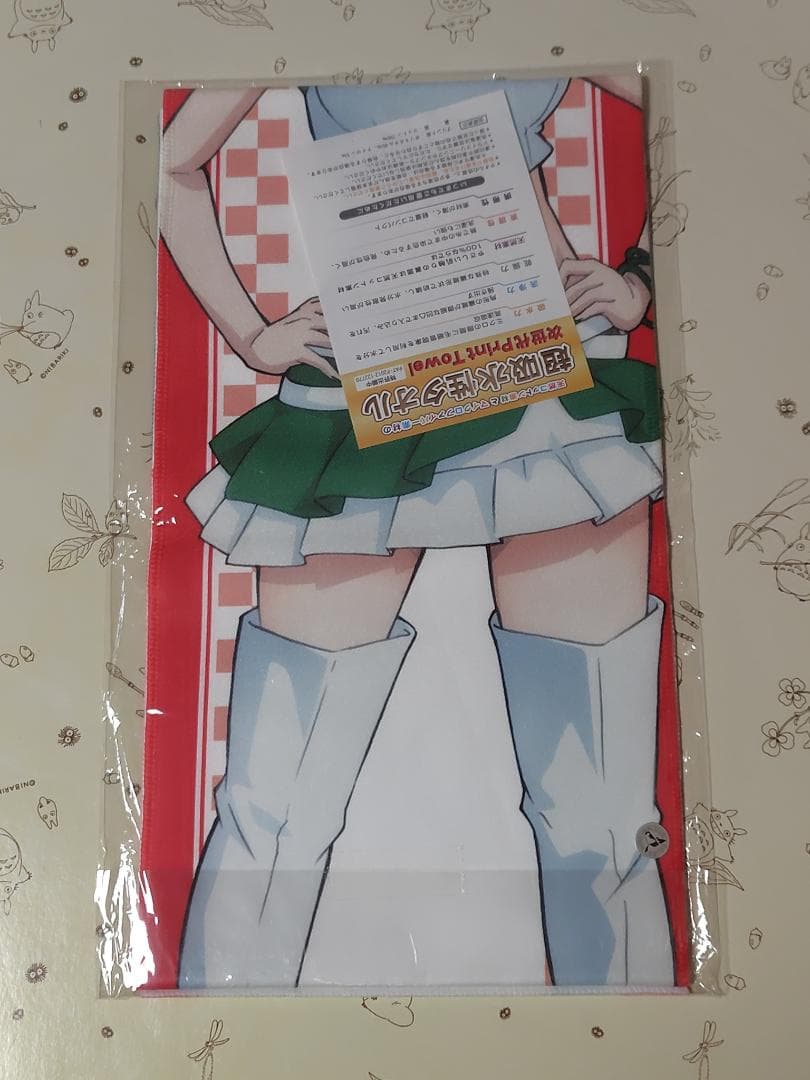 ケイ マフラータオル PACIFIC RACING×ガールズ＆パンツァー