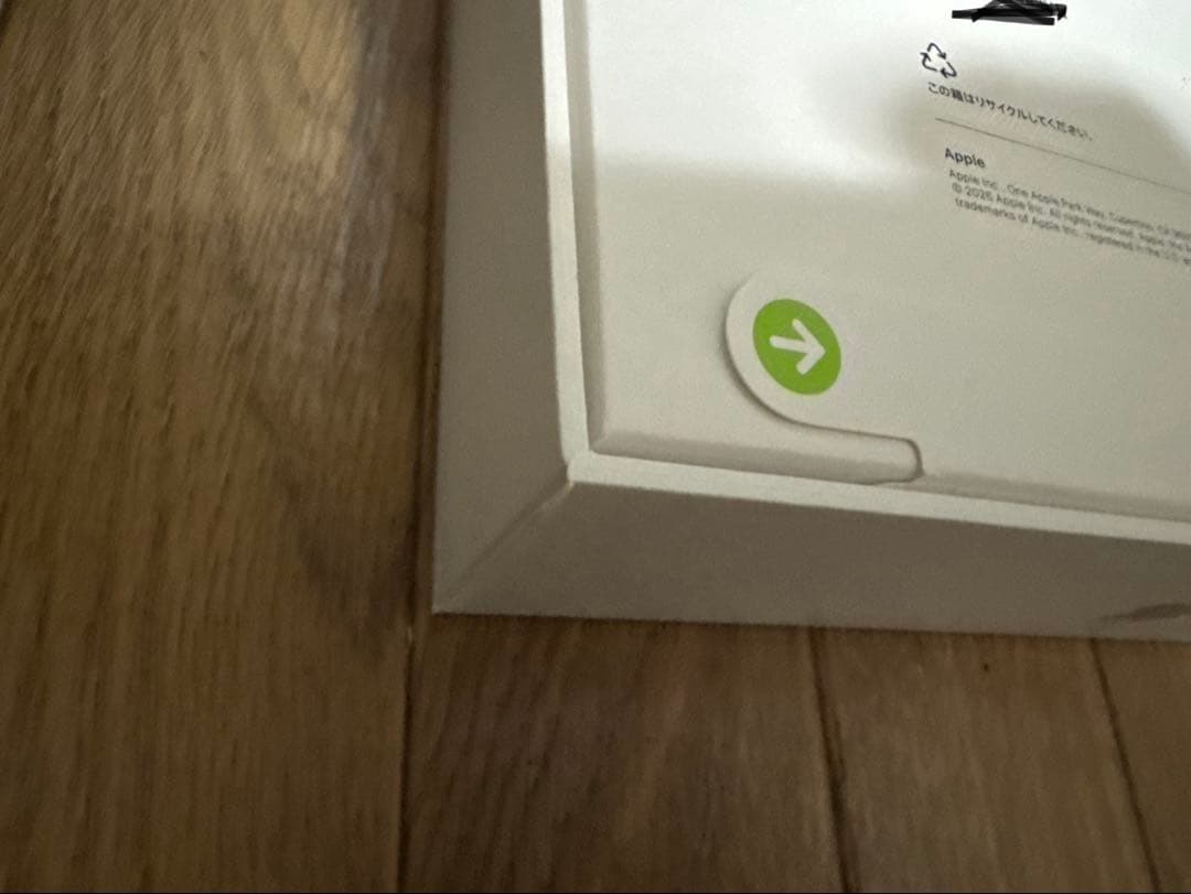 【新品未開封】iPad 第11世代 A16 128GB Wi-Fi シルバー