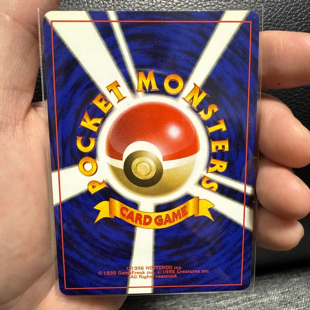 ポケモンカード 旧裏 カメックス 美品