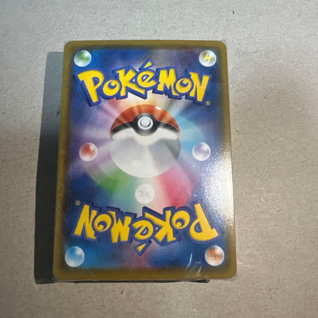 ポケカ　モンスターボール　25th 未開封