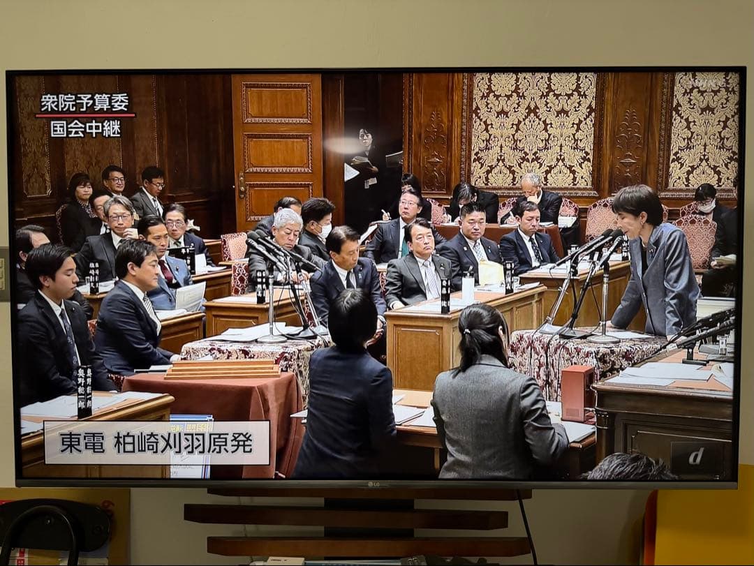 【送料込】訳あり特価 LG 55インチ 液晶テレビ 55UN8100PJA