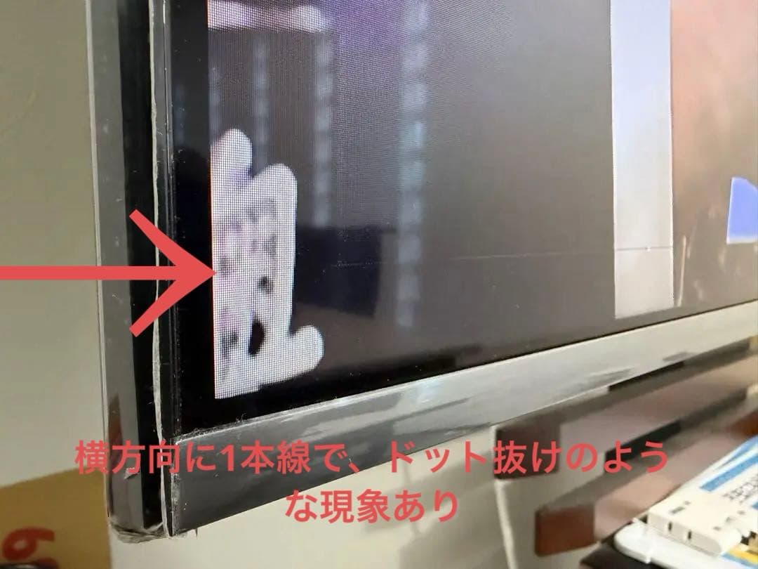 【送料込】訳あり特価 LG 55インチ 液晶テレビ 55UN8100PJA