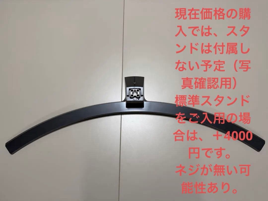 【送料込】訳あり特価 LG 55インチ 液晶テレビ 55UN8100PJA