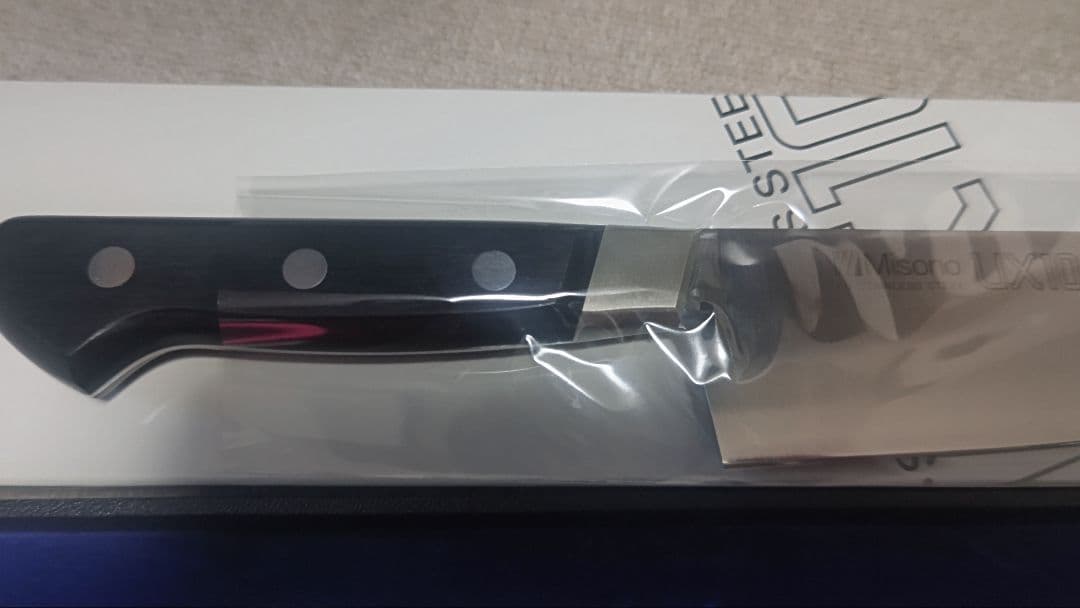 R*T様 ミソノ UX10 牛刀 24cm 新品