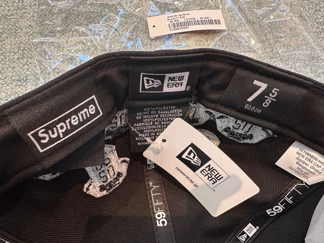 Supreme 59FIFTY ブラック 7 5/8 ニューエラ NewEra