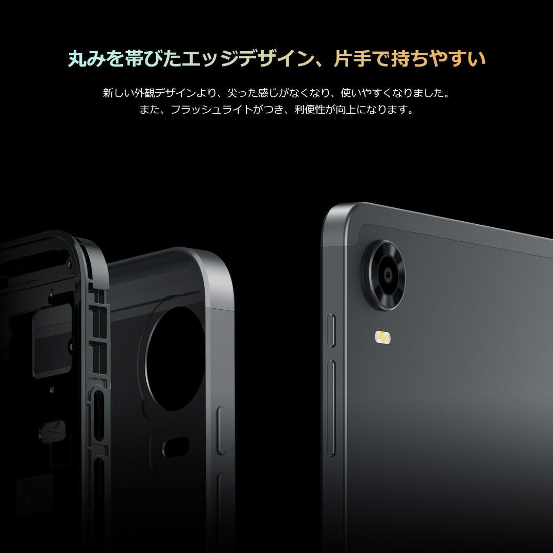 [値下げ][~20:00当日発送][ほぼ新品]iPlay60mini Pro