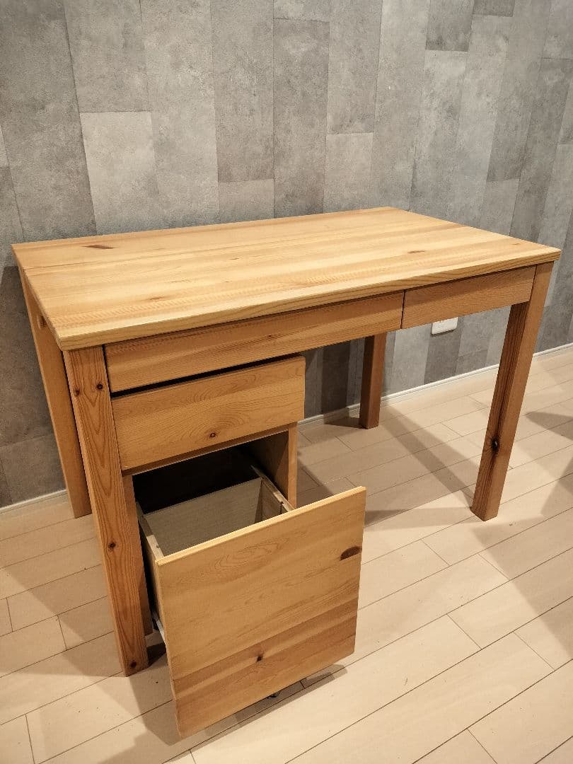 無印良品 学習机 引き出し 木製デスク 廃盤品