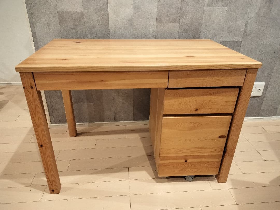 無印良品 学習机 引き出し 木製デスク 廃盤品