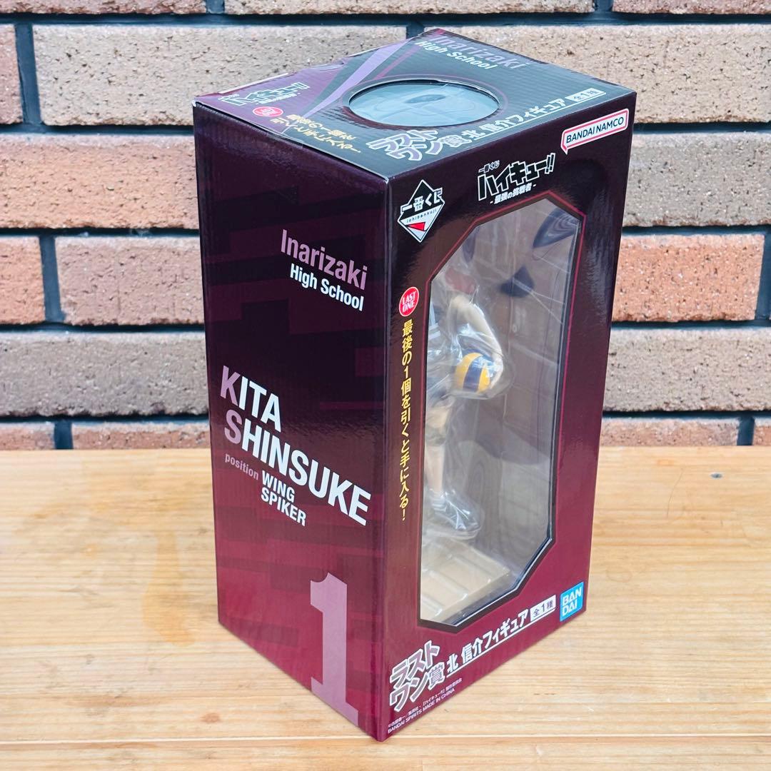 一番くじ ハイキュー‼ A賞 B賞 C賞 ラストワン賞フルコンプセット