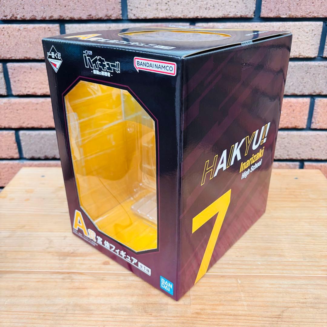 一番くじ ハイキュー‼ A賞 B賞 C賞 ラストワン賞フルコンプセット