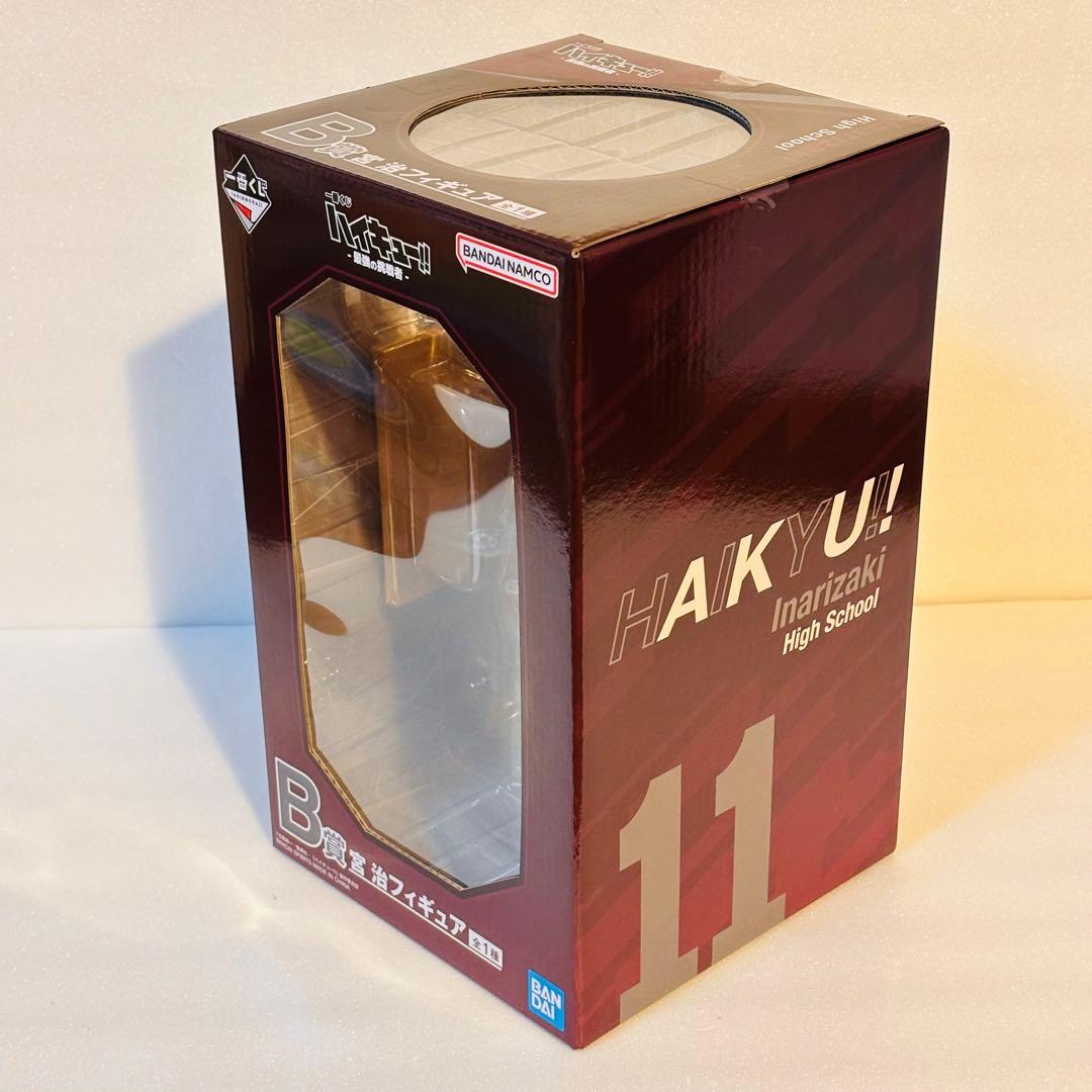 一番くじ ハイキュー‼ A賞 B賞 C賞 ラストワン賞フルコンプセット