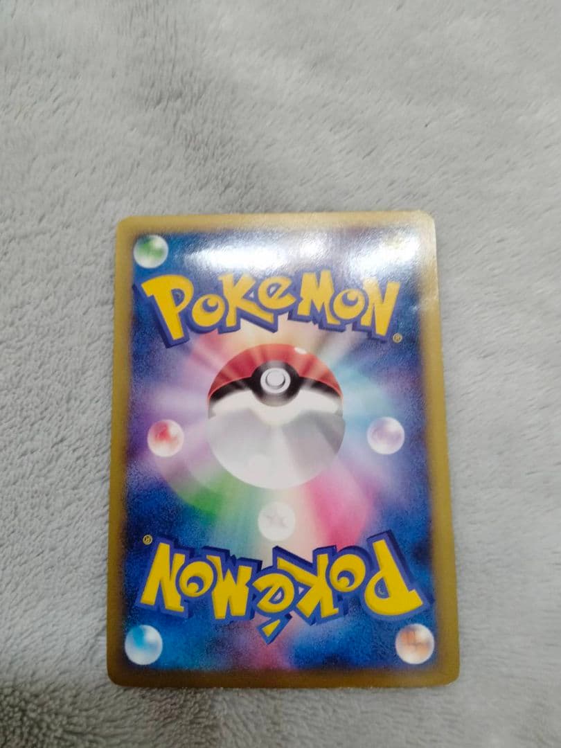 大幅値下げ　ブラッキー ★ L2 よみがえる伝説 037/080