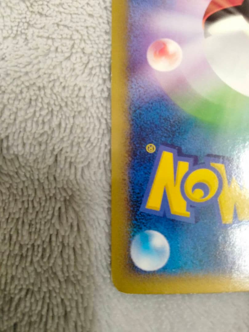 大幅値下げ　ブラッキー ★ L2 よみがえる伝説 037/080