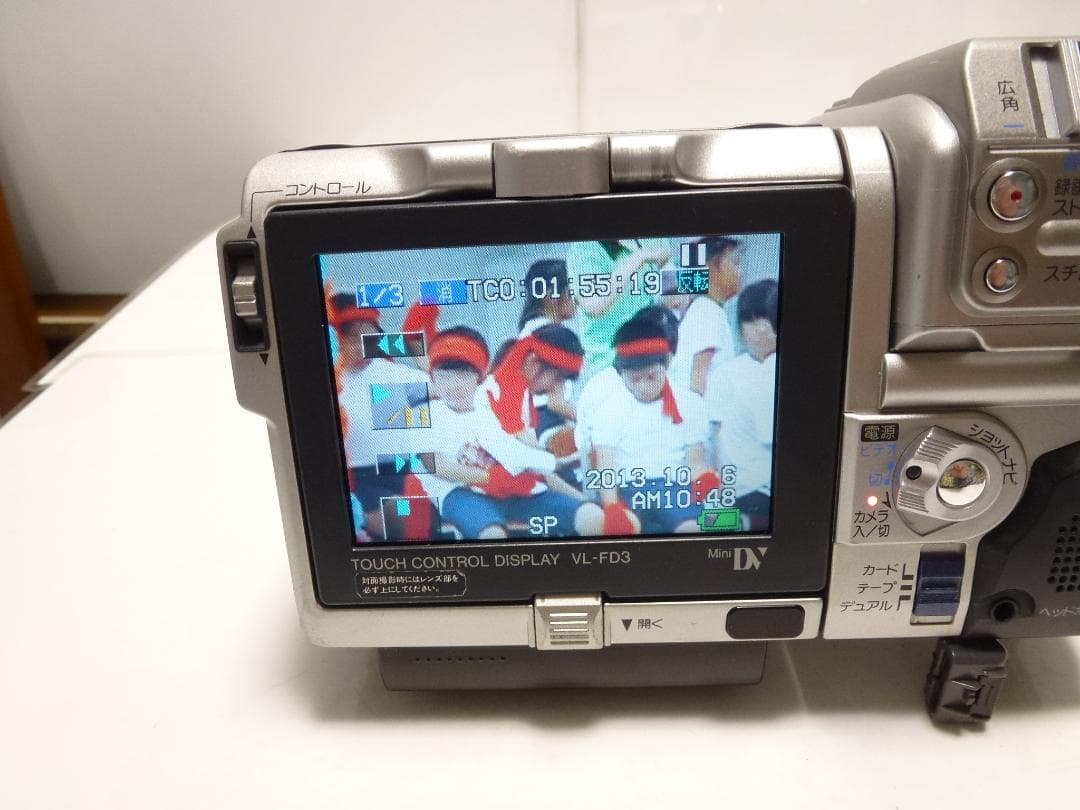 希少　大人気　 動作品　SHARP シャープ デジタルビューカム　VL-FD3