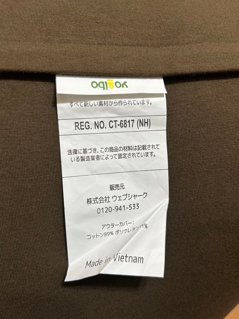 ヨギボー マックス yogibo maxダークグレー