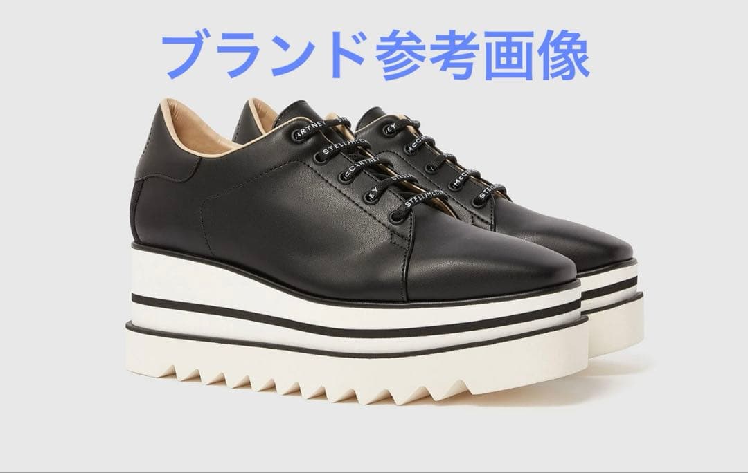 STELLA McCARTNEY スニークエリス❣️ブラック 24センチ