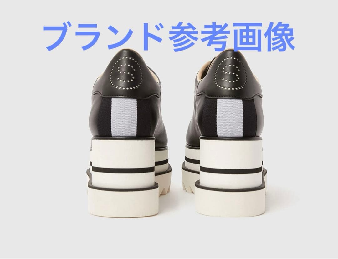 STELLA McCARTNEY スニークエリス❣️ブラック 24センチ