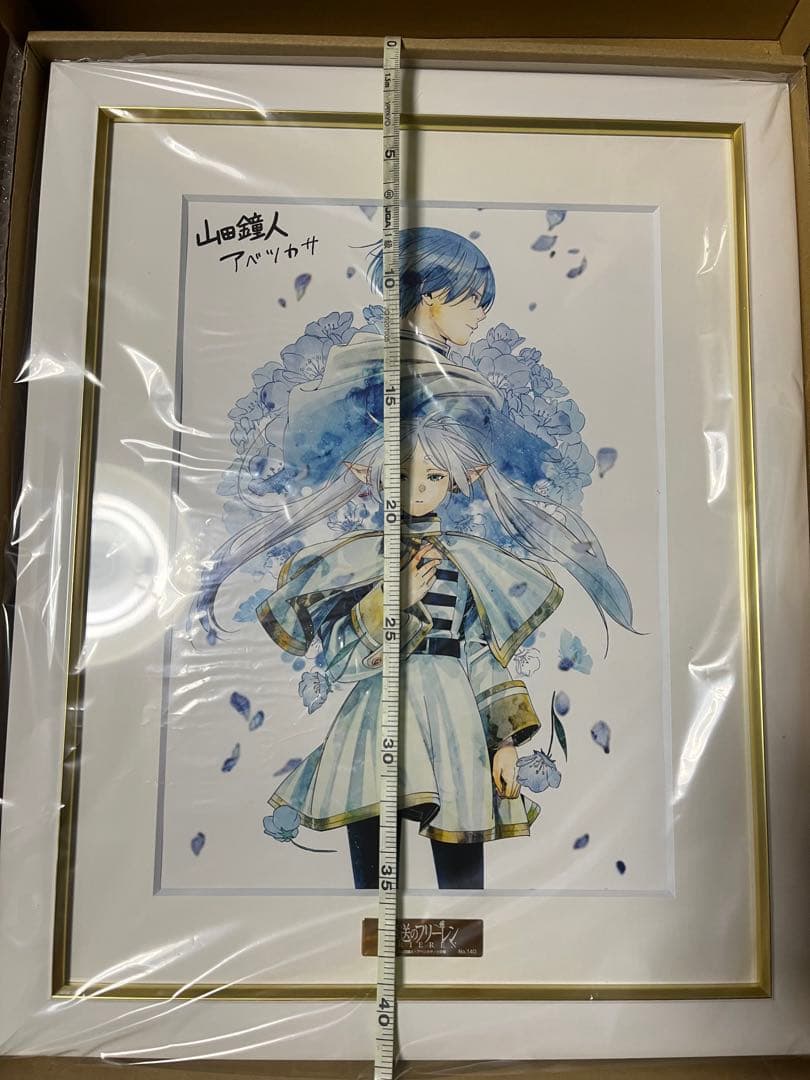 葬送のフリーレン複製原画第八弾「蒼月草」 A4サイズ　未使用品