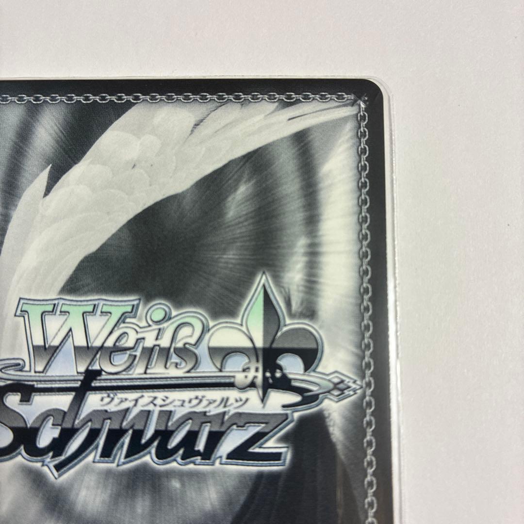 大掃除メイド　ソーダ　sp サイン　ヴァイス