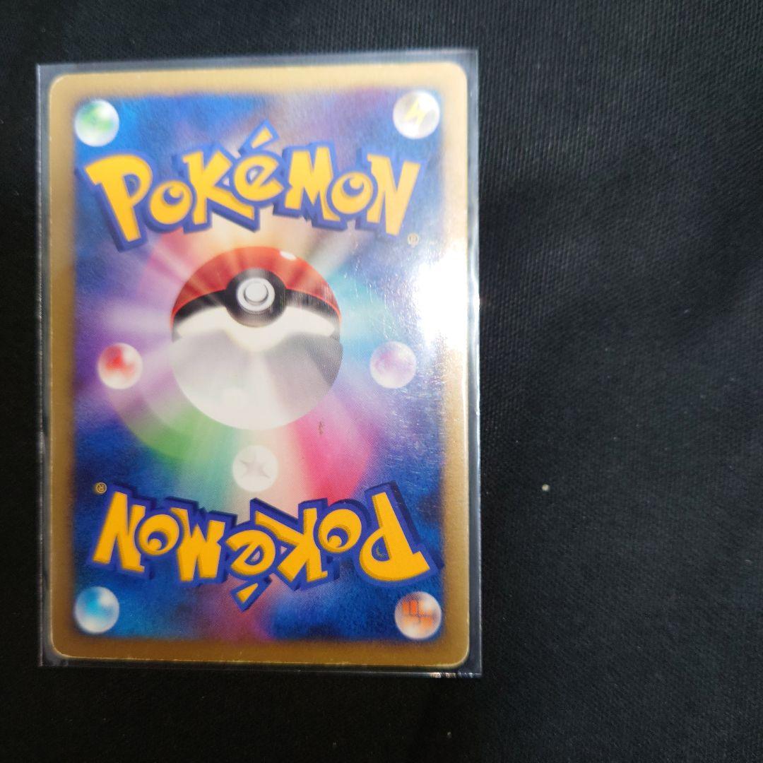 爆誕のルギア 映画10周年記念プレミアムシート 10th