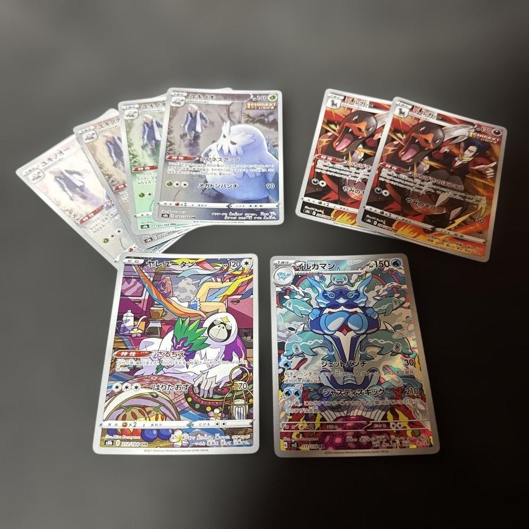 ポケモンカード 引退品 まとめ売り 約3000枚