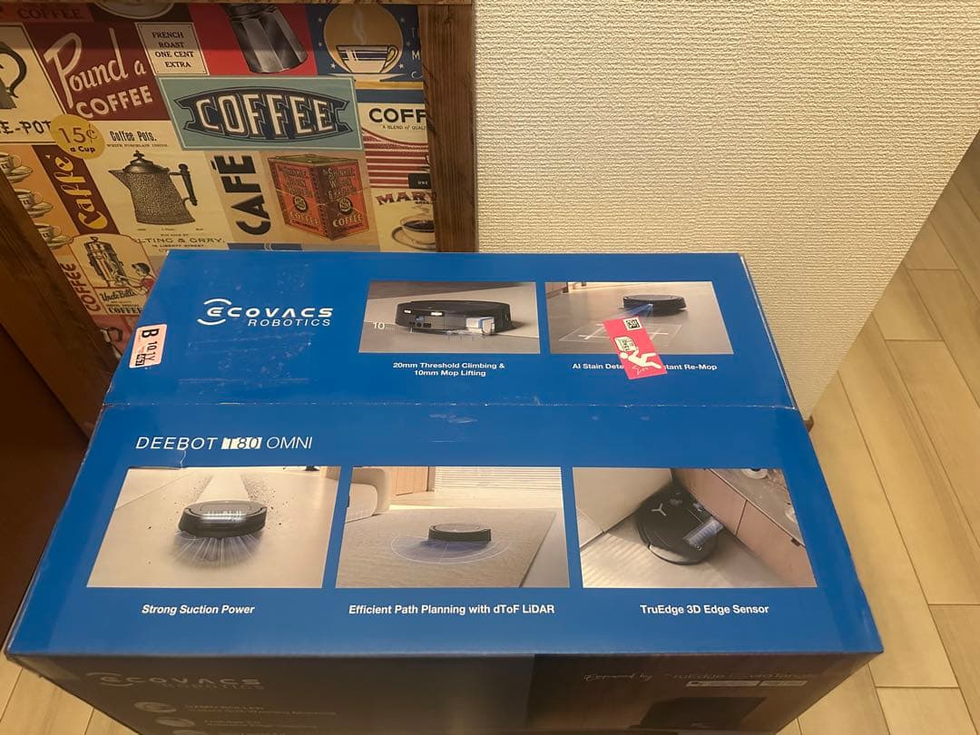 【最終値下げ】COVACS DEEBOT T80 OMNI 本体　ブラック