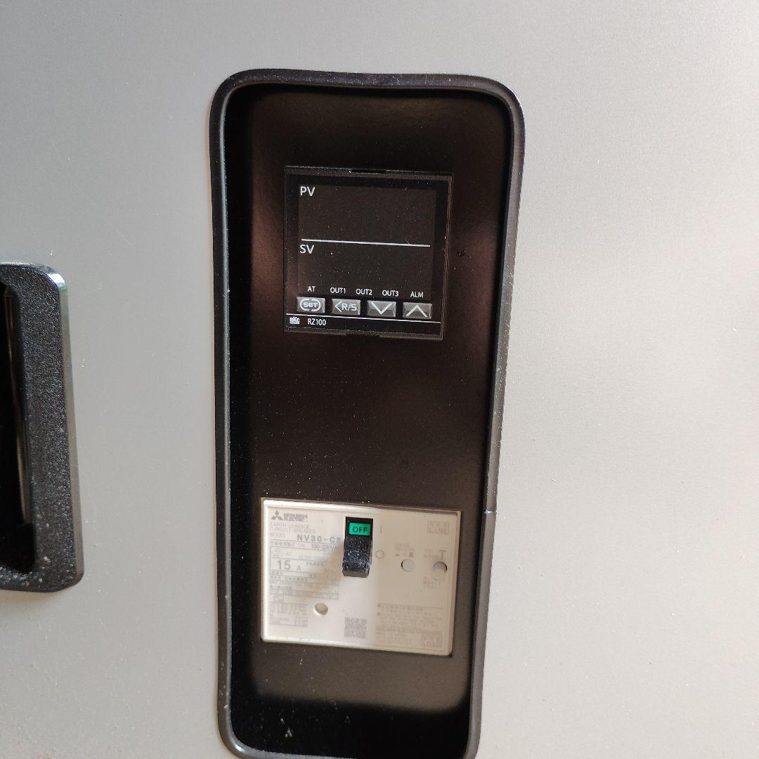 mom　ADD 冷凍庫　フリーザー　マイナス120℃