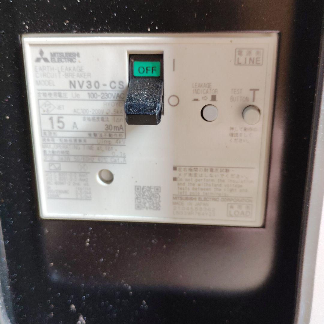 mom　ADD 冷凍庫　フリーザー　マイナス120℃