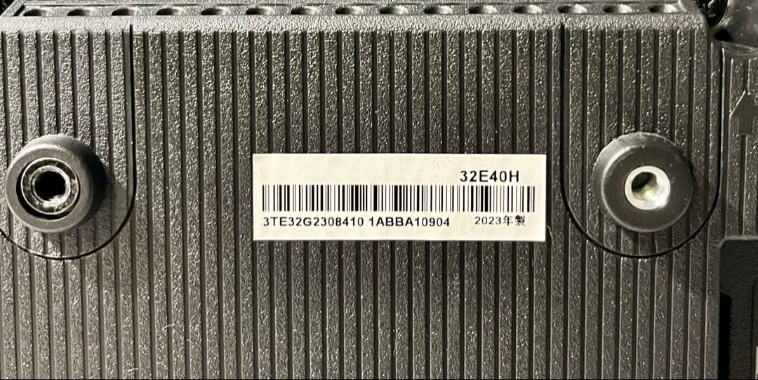 ② Hisense 液晶テレビ 32E40H 2023年製