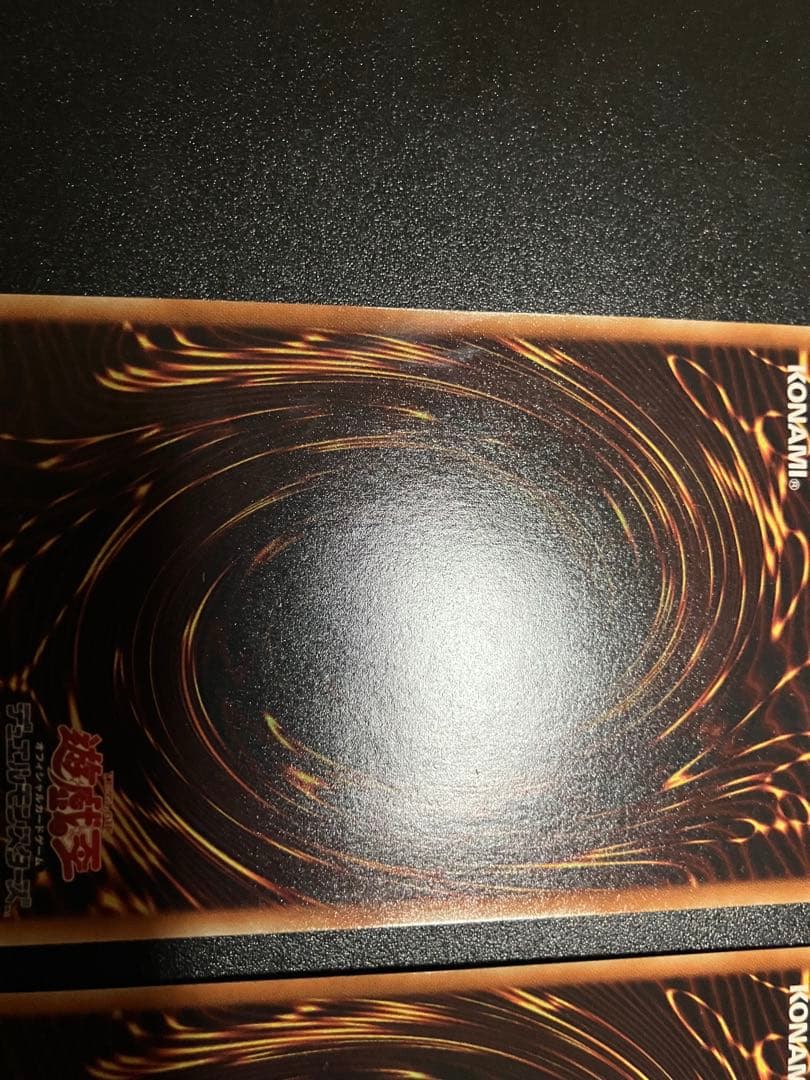 降雷皇ハモン　神炎皇ウリア　幻魔皇ラビエル　レリーフ3枚売り