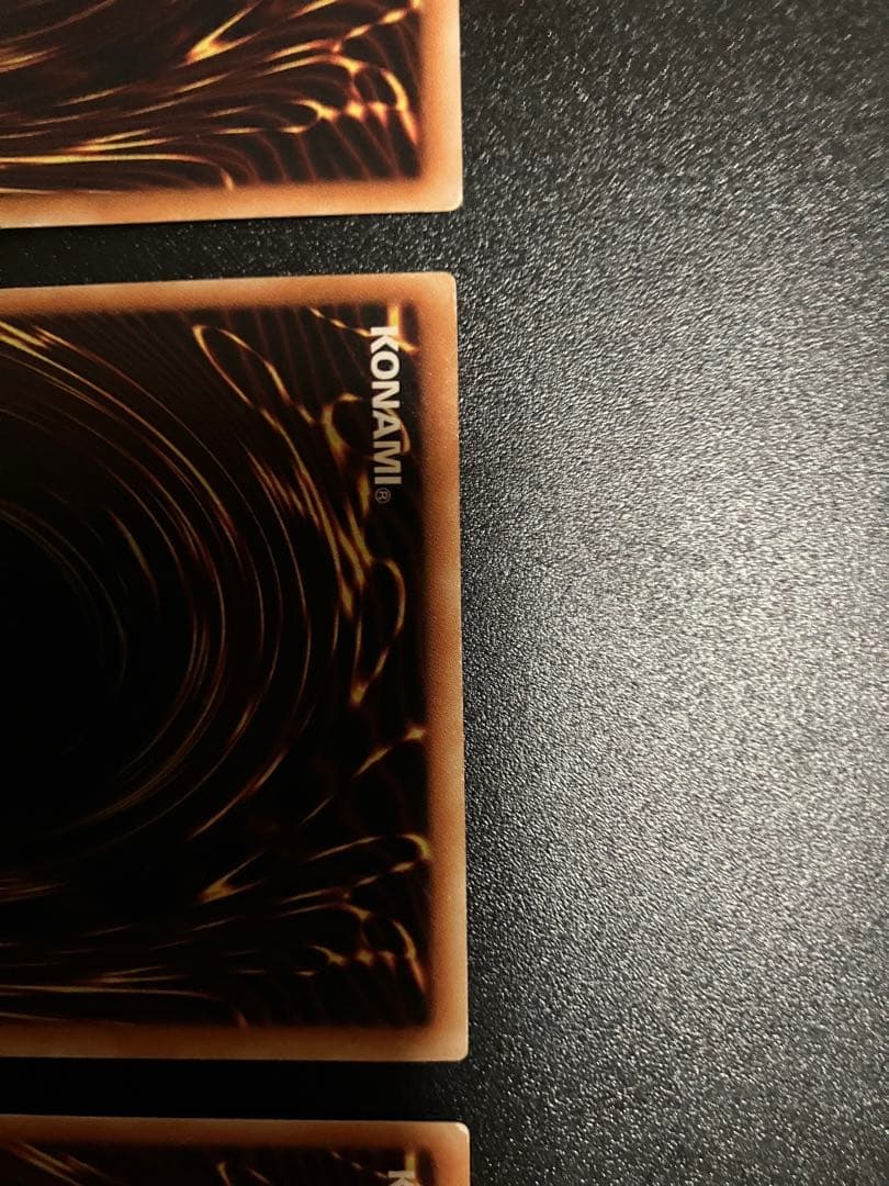 降雷皇ハモン　神炎皇ウリア　幻魔皇ラビエル　レリーフ3枚売り