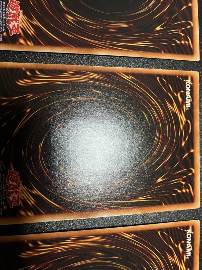 降雷皇ハモン　神炎皇ウリア　幻魔皇ラビエル　レリーフ3枚売り