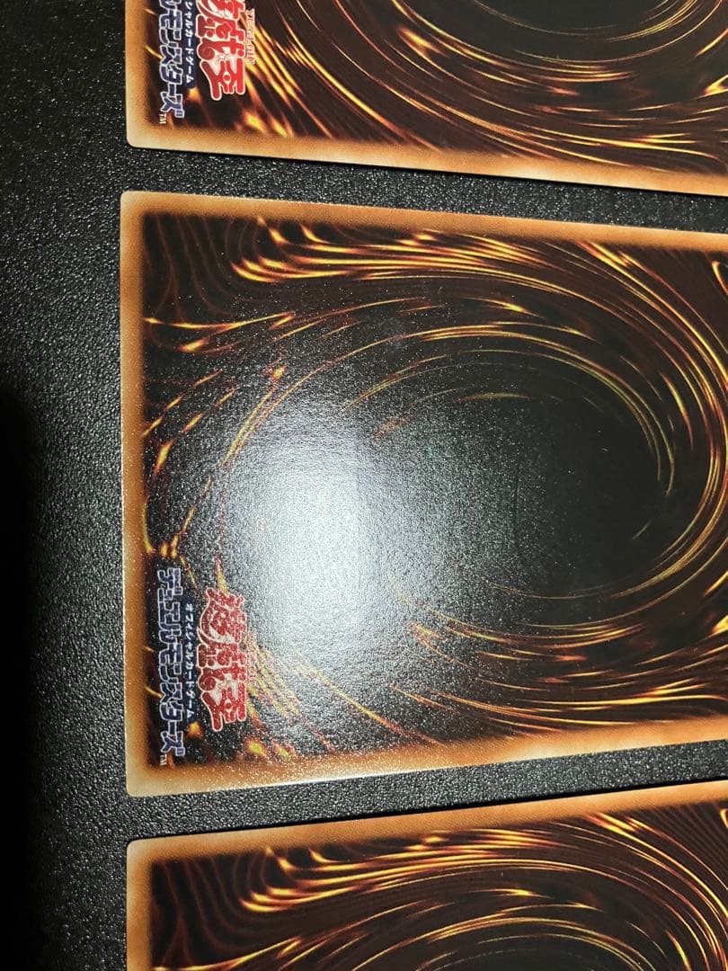 降雷皇ハモン　神炎皇ウリア　幻魔皇ラビエル　レリーフ3枚売り