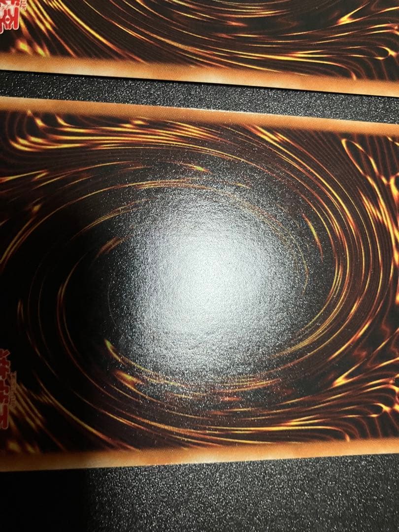 降雷皇ハモン　神炎皇ウリア　幻魔皇ラビエル　レリーフ3枚売り