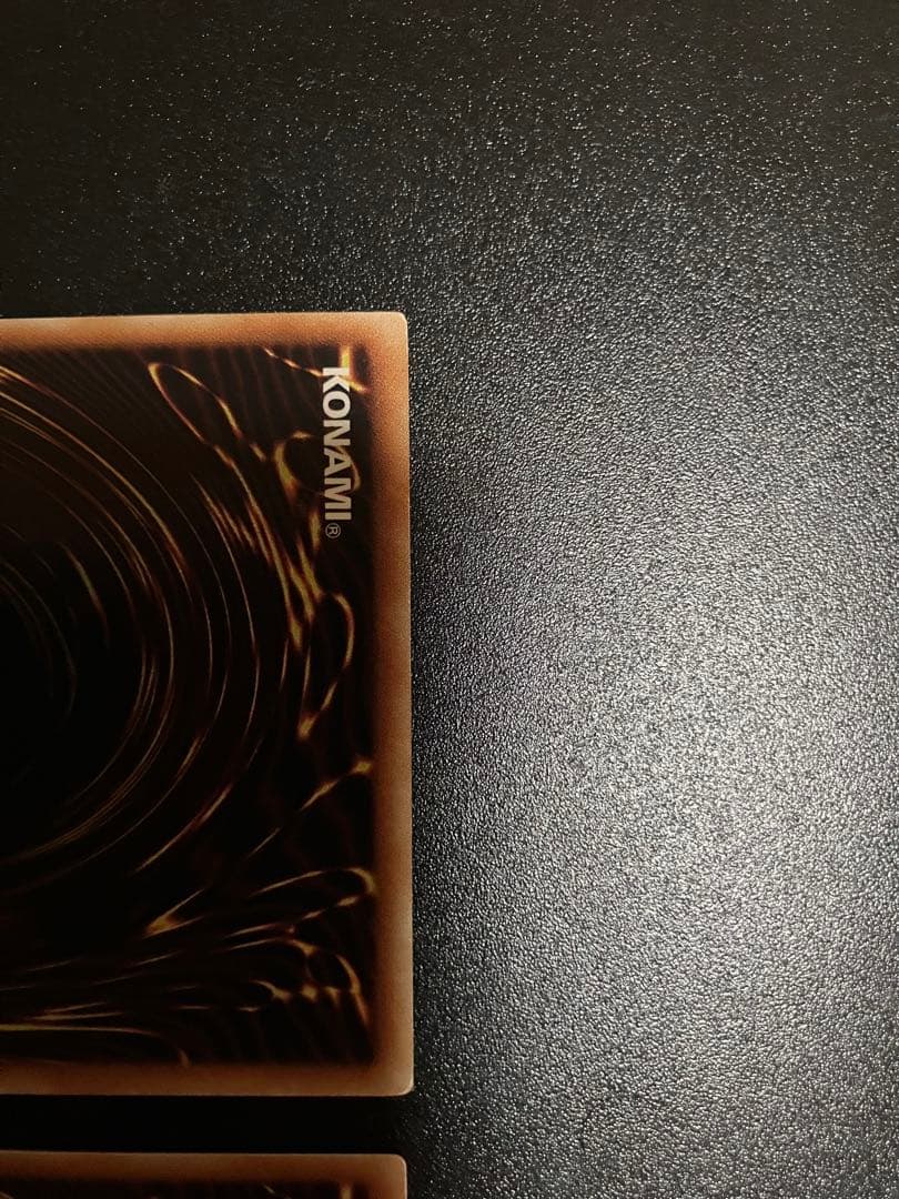 降雷皇ハモン　神炎皇ウリア　幻魔皇ラビエル　レリーフ3枚売り