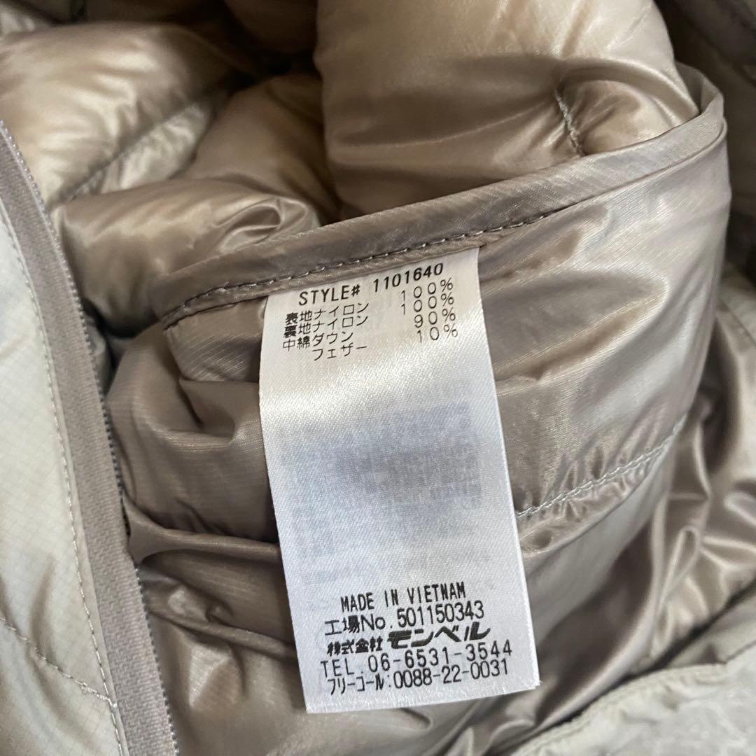 極美品 廃盤品 00s montbell キルティング アルパインダウンパーカ