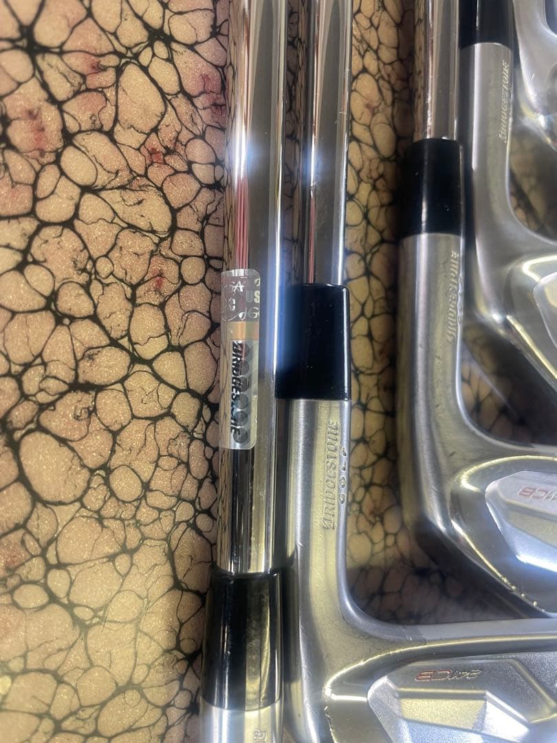 BS241CB 5〜P モーダス110S