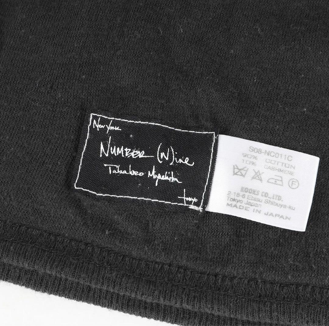 NUMBER (N)INE ナンバーナイン 08SS BIRDS期 落書き柄