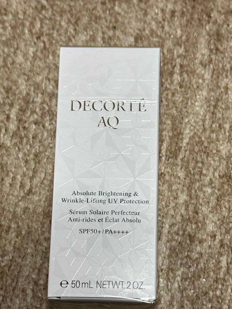 コスメデコルテAQアブソリュートUVプロテクションブライトニング&リンクル55g