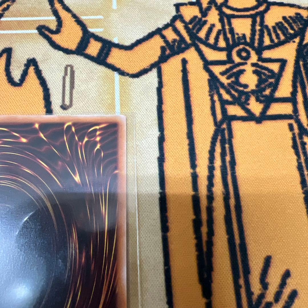 遊戯王　アビスカイト・パーティ　オーバーラッシュレア　ラッシュデュエル