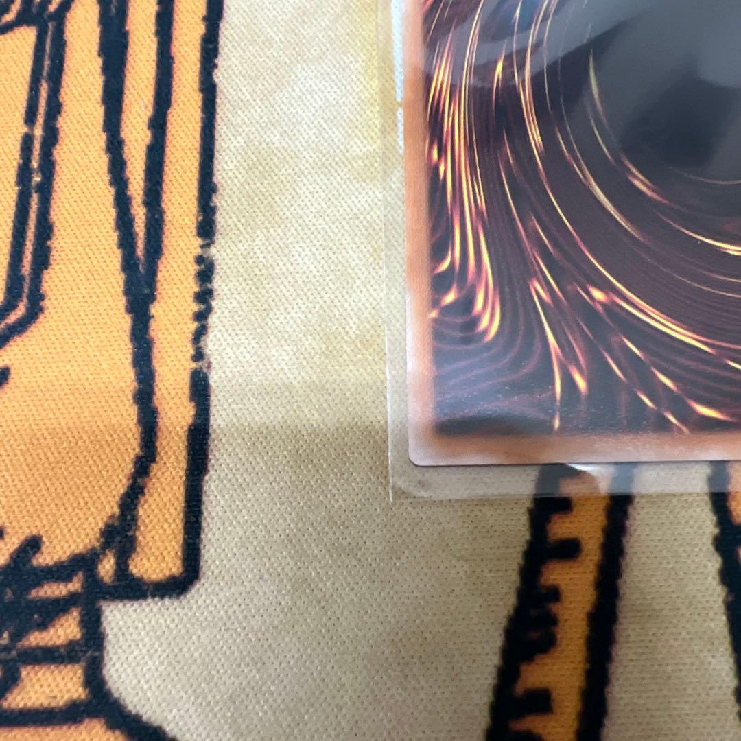 遊戯王　アビスカイト・パーティ　オーバーラッシュレア　ラッシュデュエル