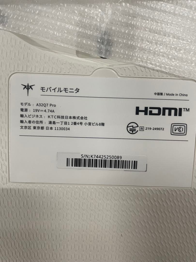 KTC MegPad 32型 4K 移動式スマートモニター A32Q7Pro