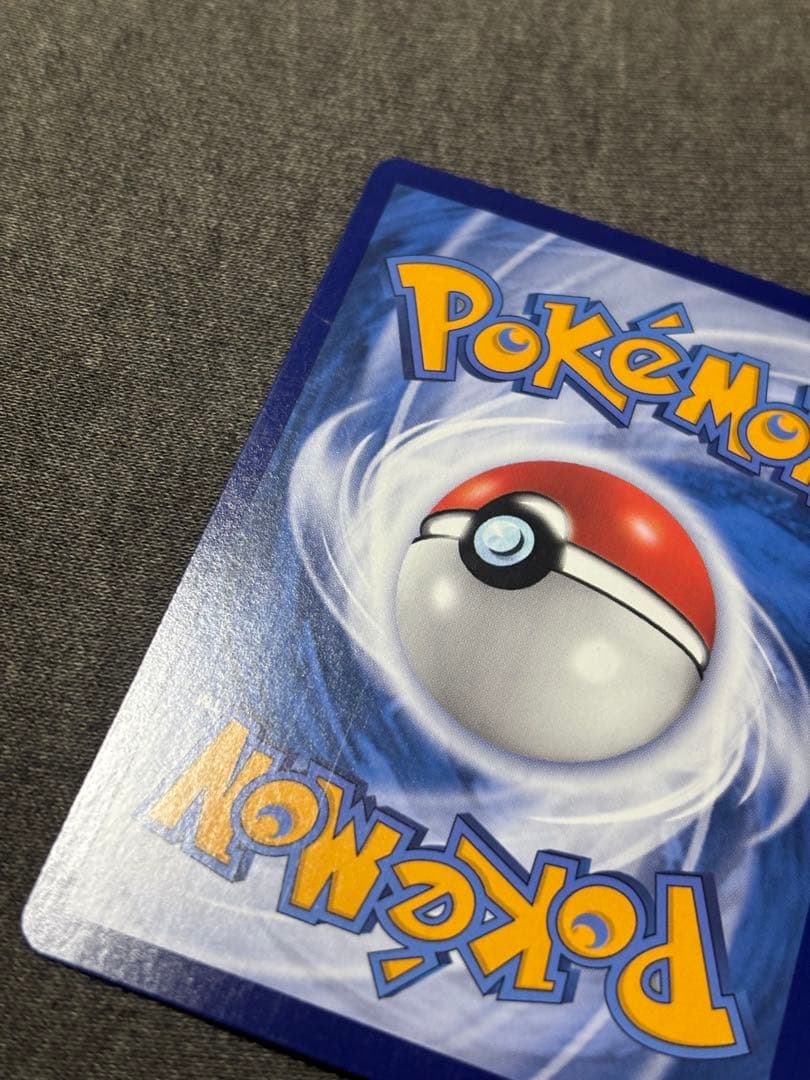 ブラッキー　中国