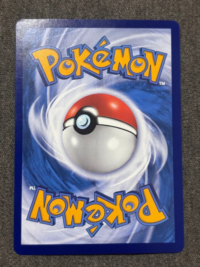 ブラッキー　中国