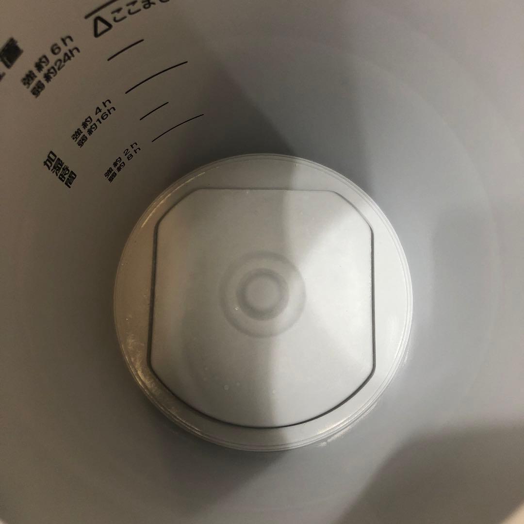 象印 スチーム式加湿器 EE-RS50 ホワイト 2023年製