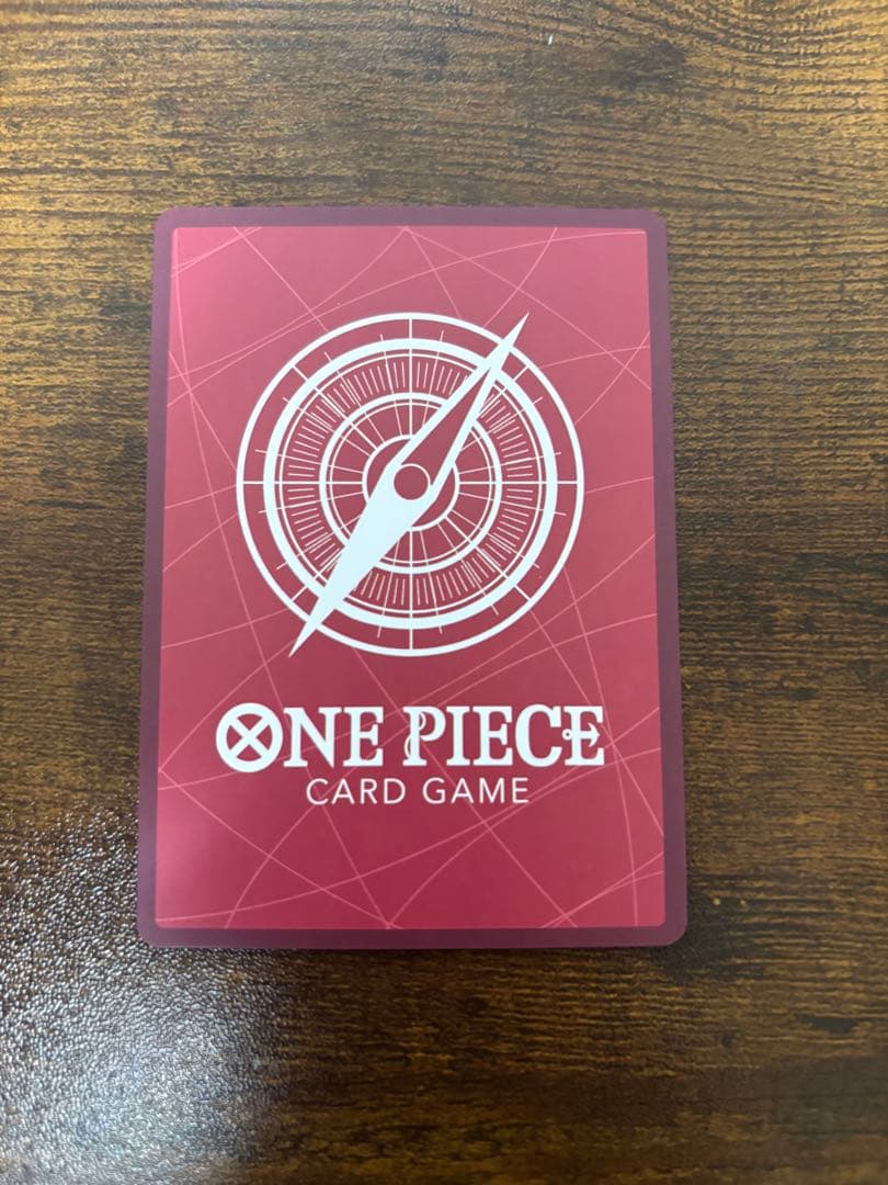 【美品】ジュエリー・ボニー　リーパラ　エッグヘッドクライシス