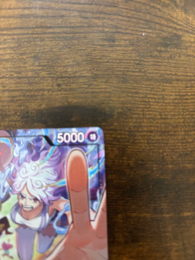 【美品】ジュエリー・ボニー　リーパラ　エッグヘッドクライシス