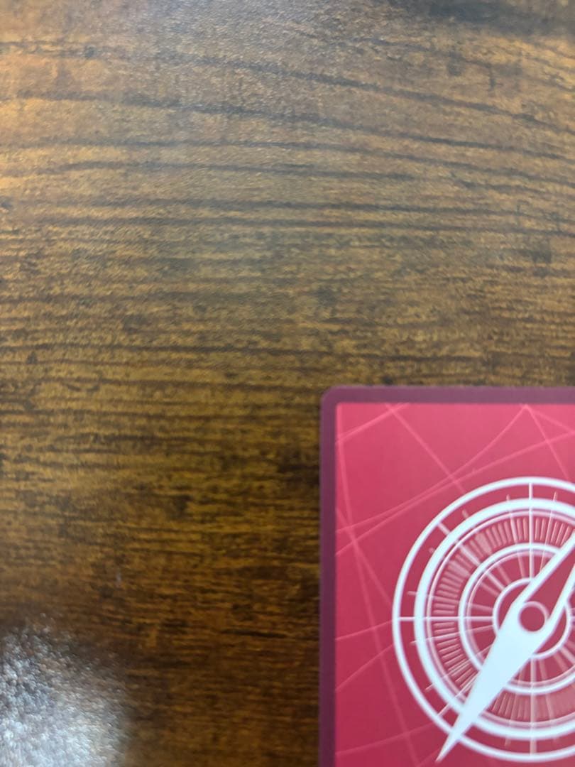 【美品】ジュエリー・ボニー　リーパラ　エッグヘッドクライシス