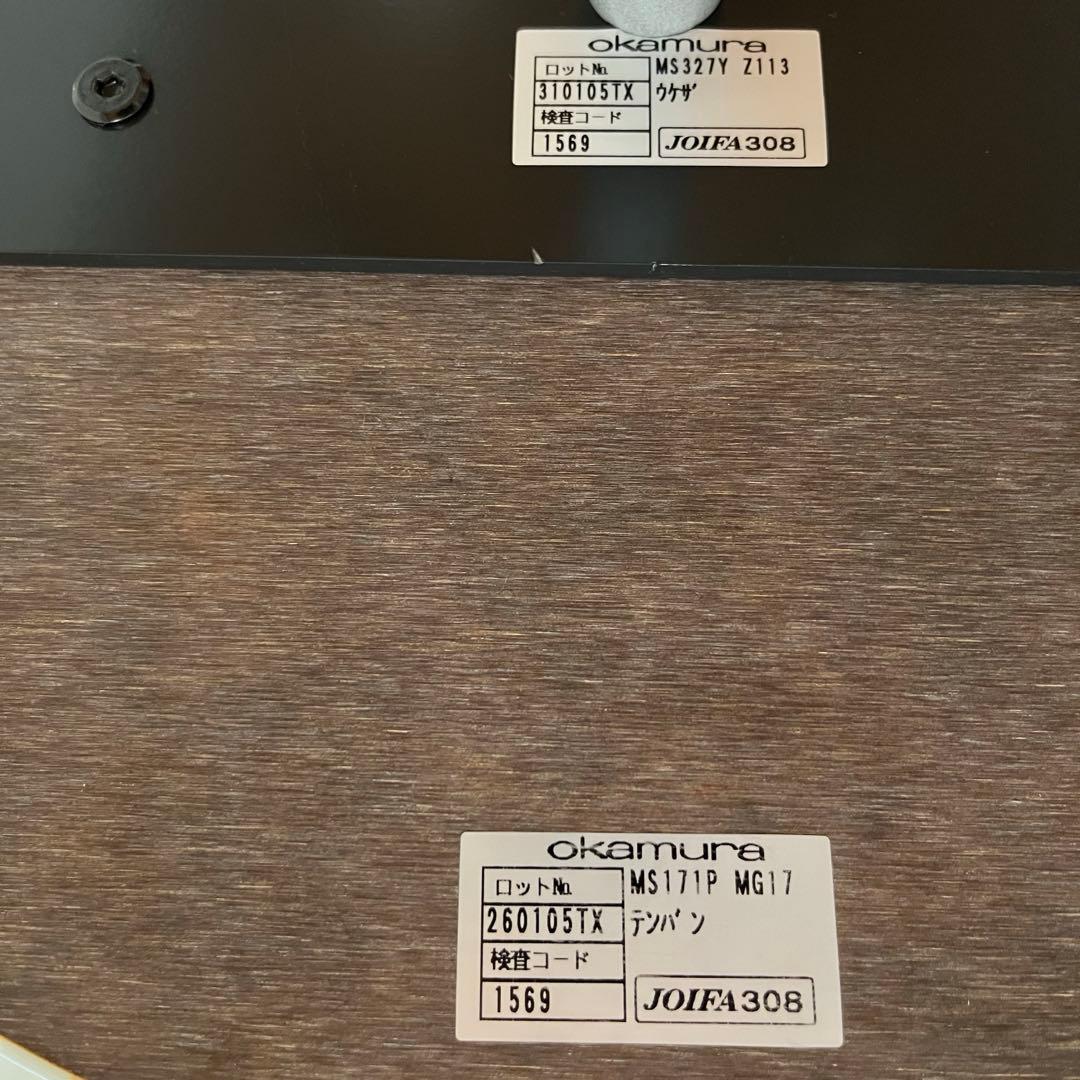 オカムラ Alt Cafeサイドテーブル　シンプルモダン ミニデスク　美品　白