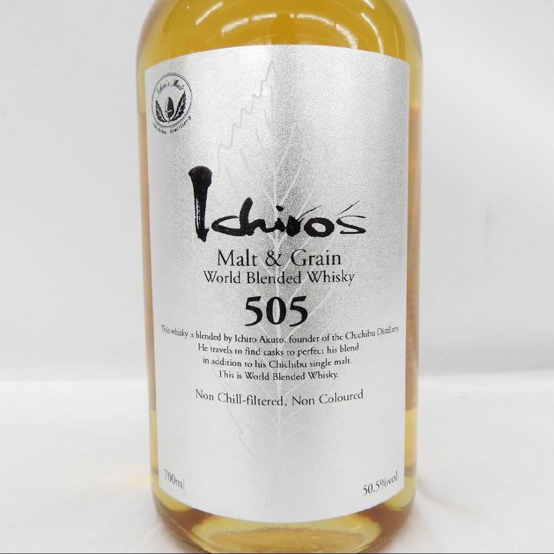 ☆希少ロットNO.1☆イチローズモルト505